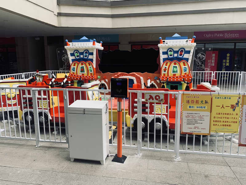 贝迪乐儿童乐园