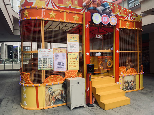 游乐场收费管理系统，旅游景区、游乐园、投入使用几大优势