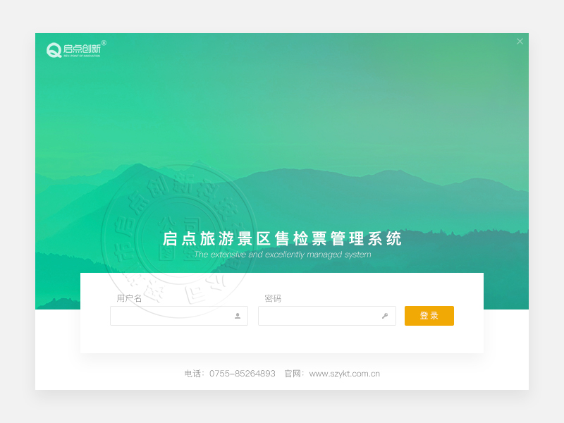 景区二维码检票系统,景区微信购票系统