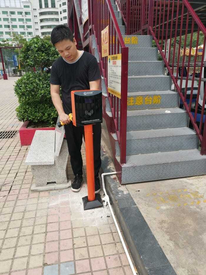 游乐场IC卡收费管理系统