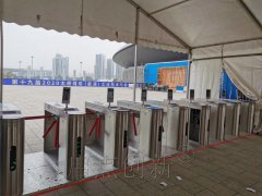 第十九届2020太原煤炭(能源)工业技术与装备展览会