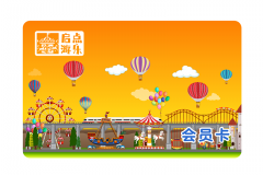 非接触式IC卡,接触式IC卡,M1卡,ID卡,如何制作过程